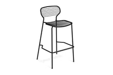 Set of 2 EMU Apero Stackable Steel Barstool